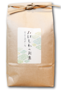 （返礼品の例）束稲山麓地域で生産されたお米180kg（2kg×90袋）